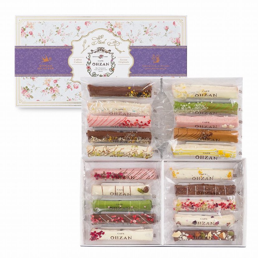 CAFE OHZAN Stick Rusk Chocolate 5/10/15/20 pcs-United States