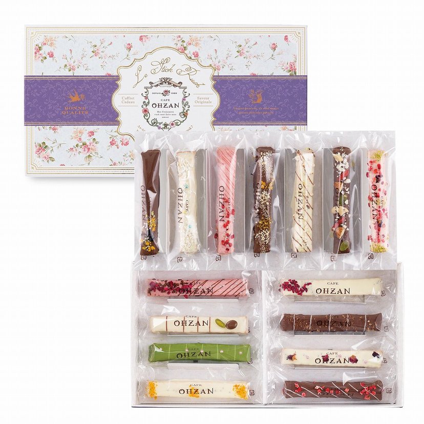 CAFE OHZAN Stick Rusk Chocolate 5/10/15/20 pcs-United States