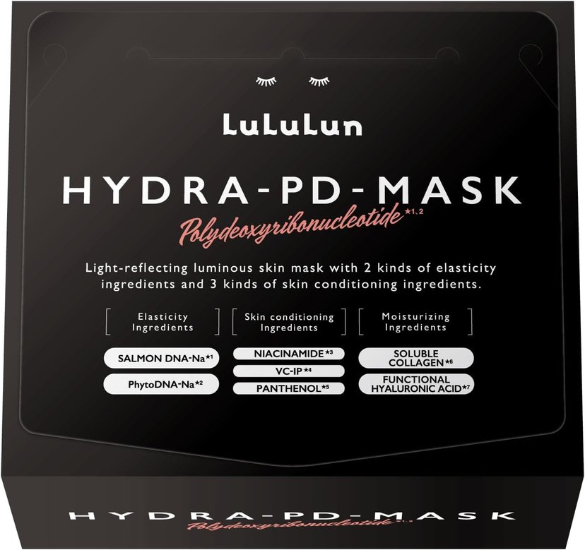 LuLuLun HYDRA PD MASK 7 Sheets/28 sheets-United States-Japan