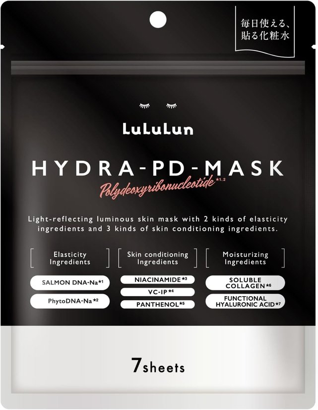 Lululun HYDRA-PD-MASK 7枚入り　専用 LuLuLun HYDRA PD MASK 7 Sheets/28 sheets-United States - Japan