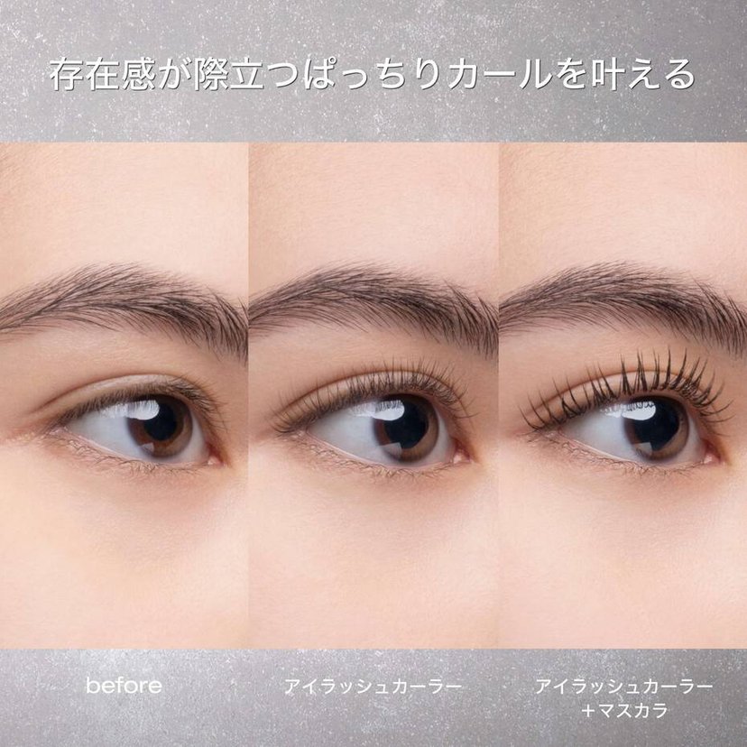 shu uemura eyelash curler W-United States - Japan Online Shopping