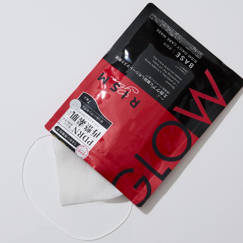 RISM Base Daily Care Mask GLOW 7 sheets - Japan Online Shopping
