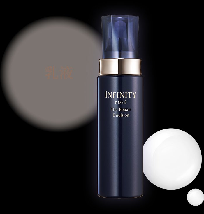 INFINITY 　The Repair Lotion & Emulsion Introducing KOSÉ INFINITY The Repair Line, a new collection
