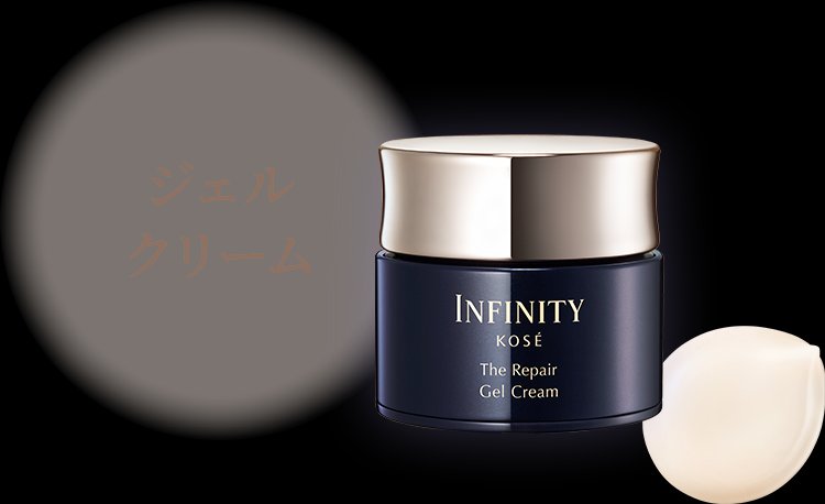 INFINITY The Repair Gel Cream 77ml