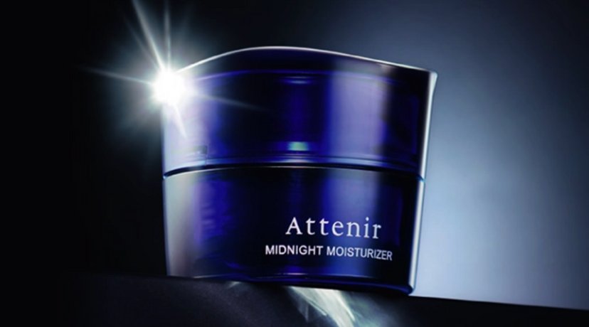 Attenir Midnight Moisturizer 35g - Japan Online Shopping - Hommi