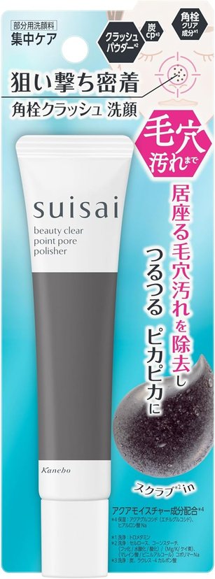Suisai Beauty Clear Point Pore Polisher 30g-United States - Japan