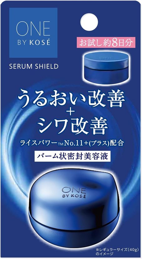 KOSE 高絲ONE BY KOSE Serum Shield 高保濕精華密封膏7g/40g-美國
