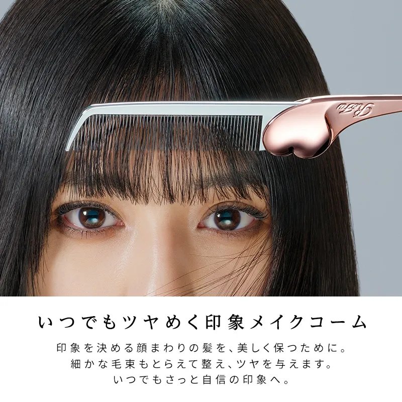 ReFa HEART COMB Aira-United States - Japan Online Shopping - Hommi