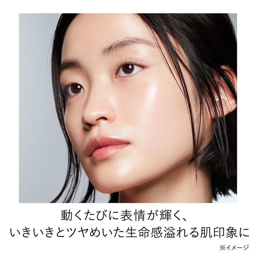 Kanebo LIVELY SKIN WEAR II 30g-Canada - Japan Online Shopping - Hommi