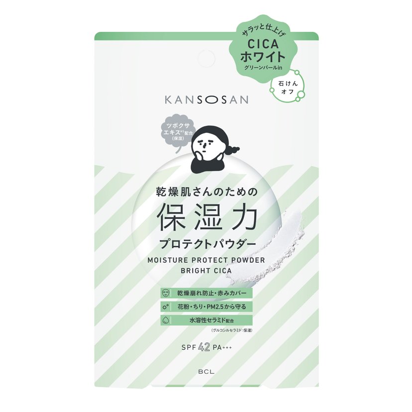 BCL Kansosan Dry Skin Care Moisture Protect Powder-Singapore