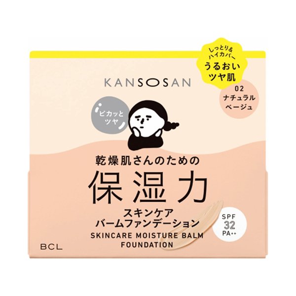 BCL Kansosan Skincare Moisture Balm Foundation SPF32 PA++ 12g