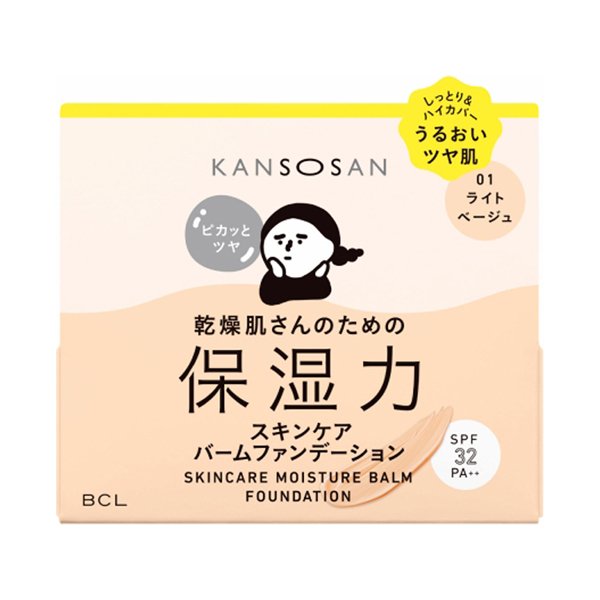BCL Kansosan Skincare Moisture Balm Foundation SPF32 PA++ 12g