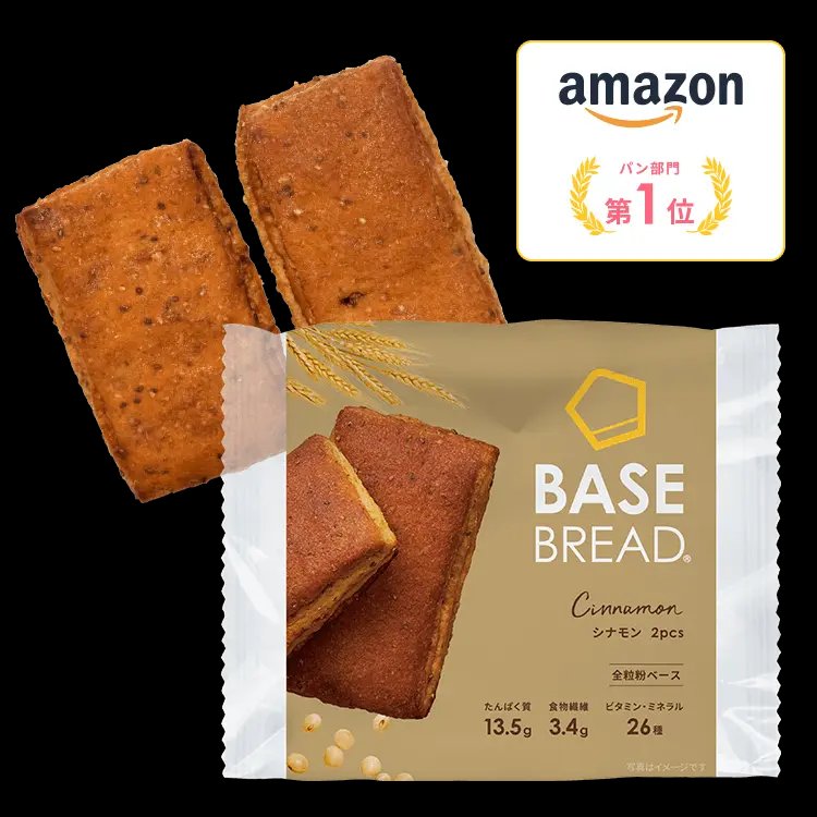 BASE BREAD Complete Nutrition Food Low Carb Whole Wheat Bread 6