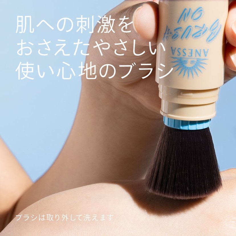 ANESSA BRUSH ON SPF50 本体 ANESSA Perfect UV Brush-On Powder SPF50+ PA++++ Waterproof