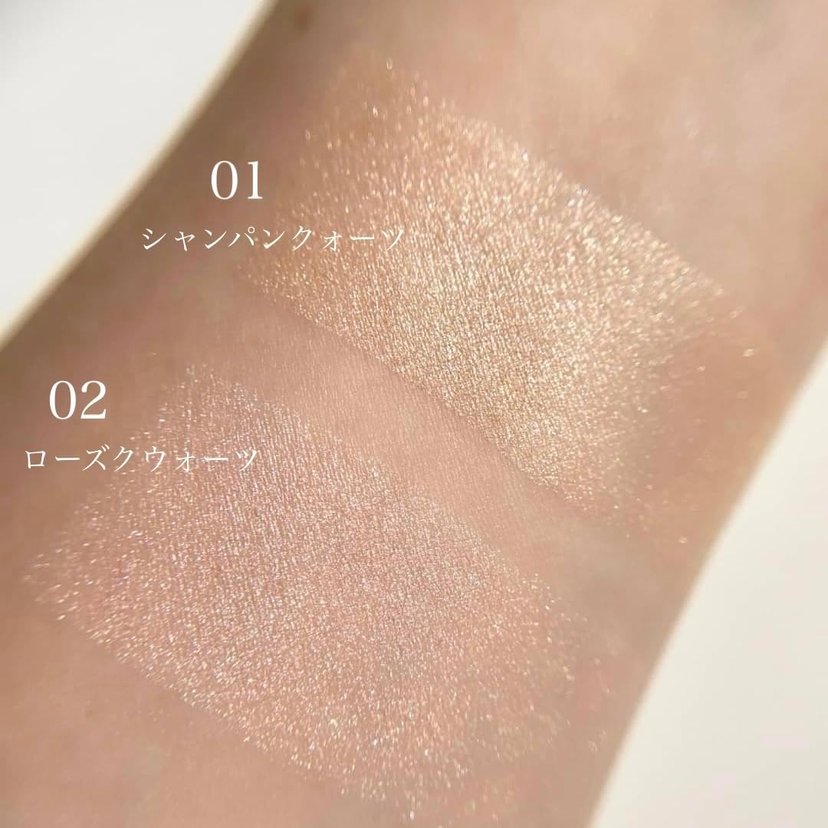 Enamor Jewelry Glow Highlighter-United States - Japan Online