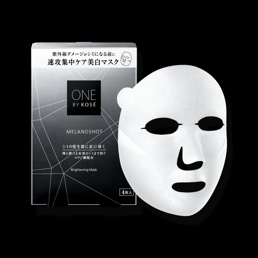ONE BY KOSÉ MELANOSHOT WHITE 40ml×３本セット One By Kose Melanoshot White W (40ml) : : Beauty