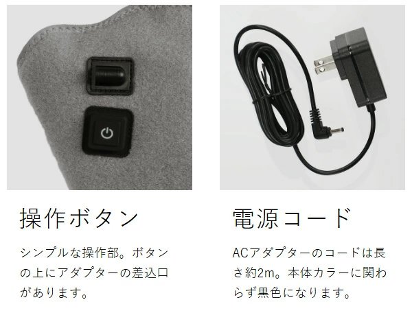 DOSHISHA Gorilla Handshake Electric Hand Care GRT-2501-United