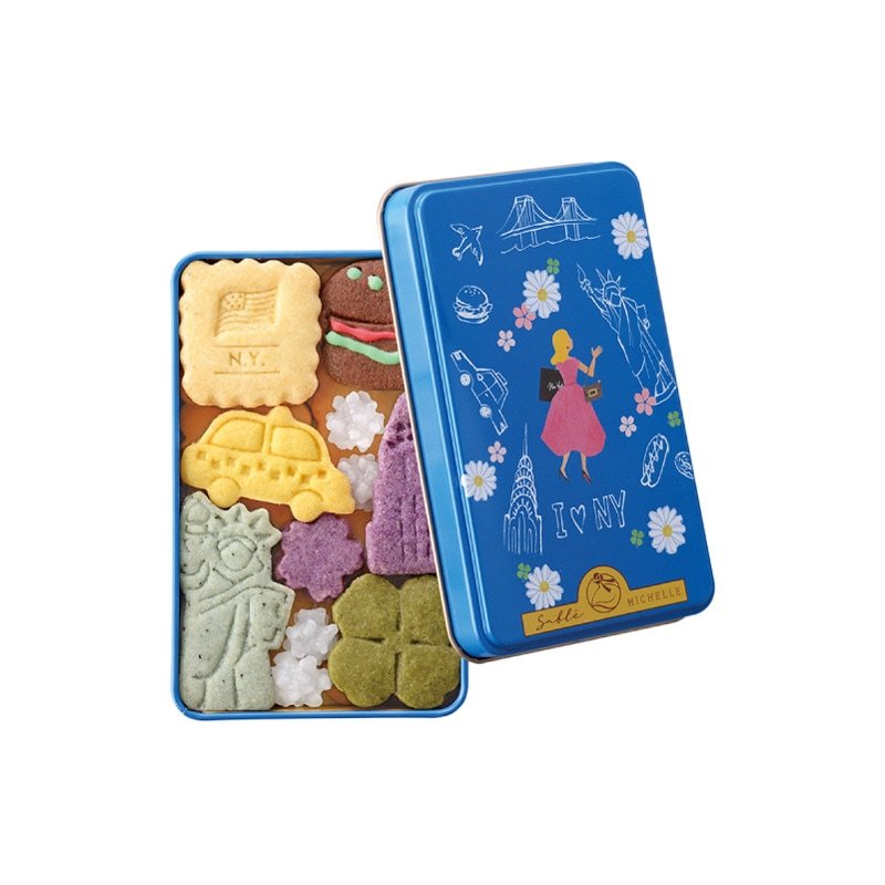Michelle Voyage World Tour Biscuits Tin shortbread Gift Box