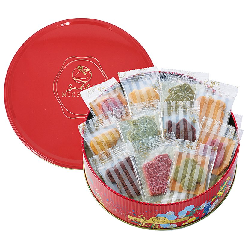 Michelle Voyage World Tour Biscuits Tin shortbread Gift Box