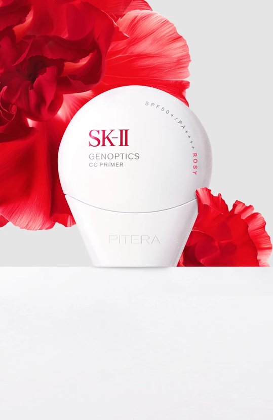 未開封♡銀座の百貨店購入♡SK-II GENOPTICS 30ml SK-Ⅱ | Matsuya Ginza