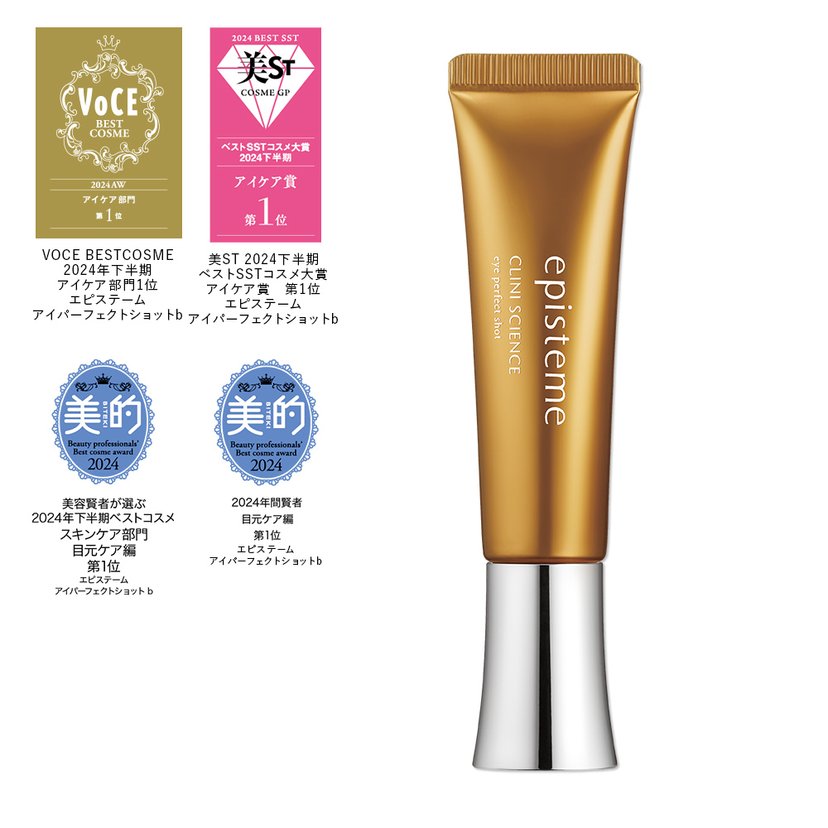 episteme eye perfect shot b 18g 9g-United States-Japan