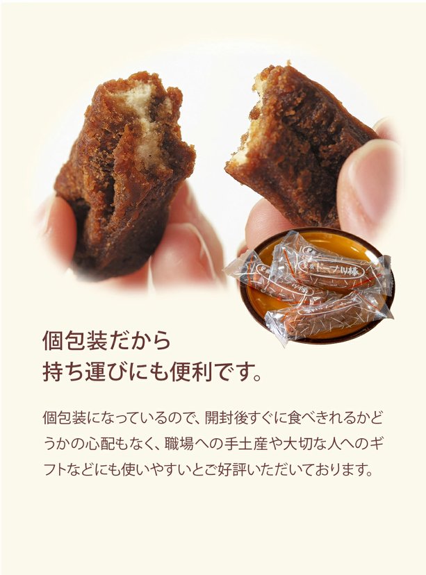 Hacci Honey Local Loquat