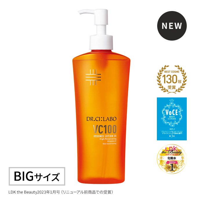 DR.CI:LABO VC100 ESSENCE LOTION EX 4本セット Dr.Ci:Labo VC100 ESSENCE LOTION EX 28ml/150ml/150mlP/285mlP