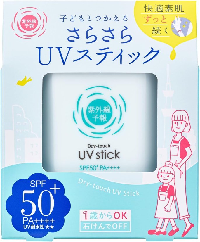 ishizawa-lab Shigaisen Yohou Dry-touch UV stick SPF50+PA++++15g