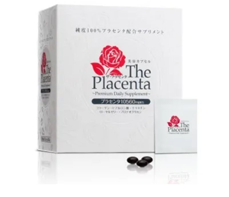 COSME NO.1The placenta soft capsule-Canada - Japan Online Shopping