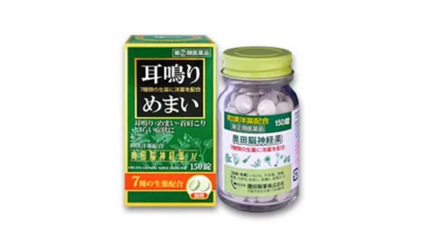 okudaseiyaku Cranial Nerve Medicine-United States-Japan