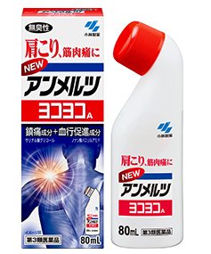 KOBAYASHI Ammeltz New Ammeltz Yokoyoko A 80mL-United States
