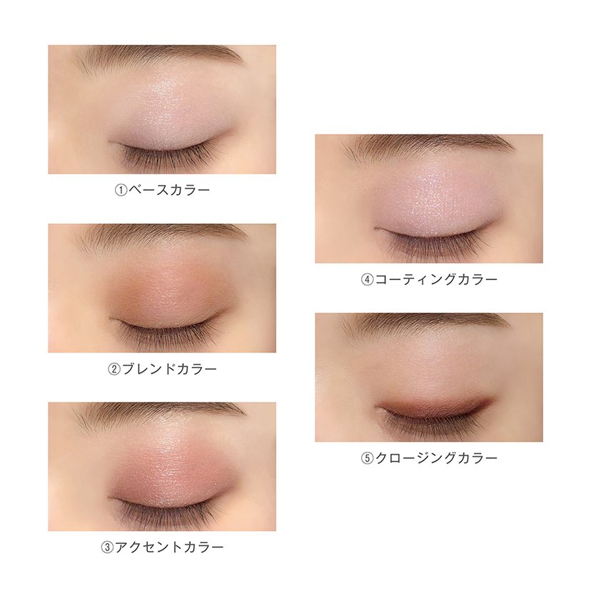 滨田胜blanche étoile 五色眼影盘THE LEGEND PALETTE 3款选-加拿大