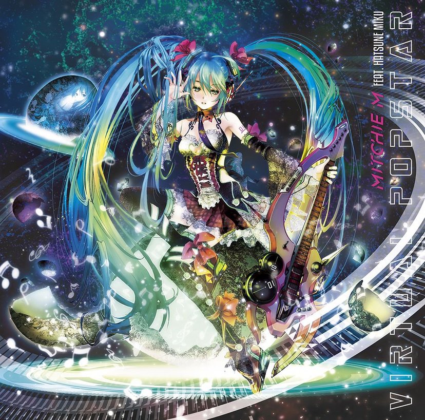 ゲームキャラクター HATSUNE MIKU VIRTUAL POPSTAR VER. Hatsune Miku Figure - Character Vocal Series 01: Virtual Popstar