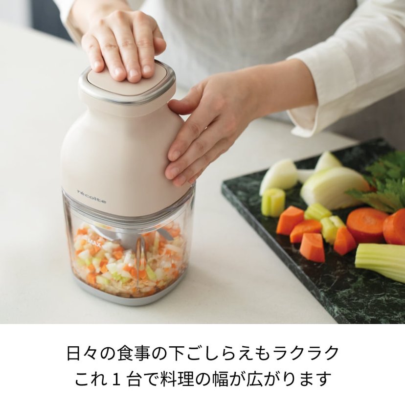 récolte Cordless Capsule Cutter Bonne RCP-7 8-in-1