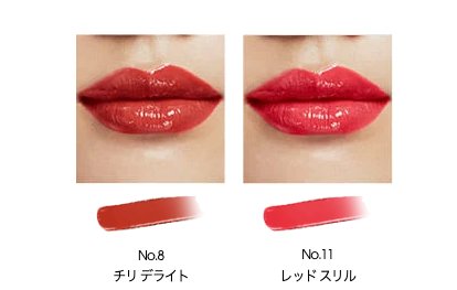 YSL LOVESHINE CANDY GLAZE-United States - Japan Online Shopping