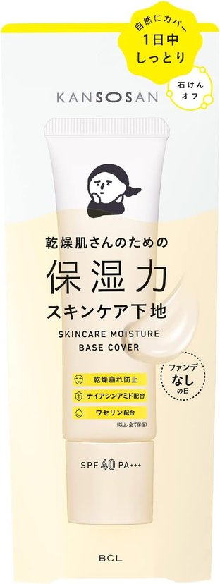 BCL Skincare Moisture Base 30g-Canada - Japan Online Shopping - Hommi
