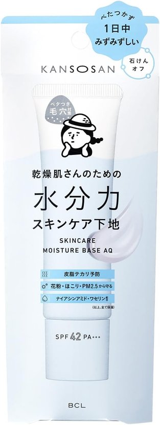 BCL Skincare Moisture Base 30g-Canada - Japan Online Shopping - Hommi