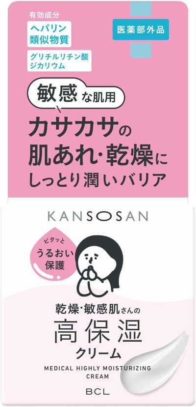 フェイスクリーム KARUSAN Cell Bumber Cream 30g BCL KANSOSAN Medical Highly Moisturizing Cream 50g-United States