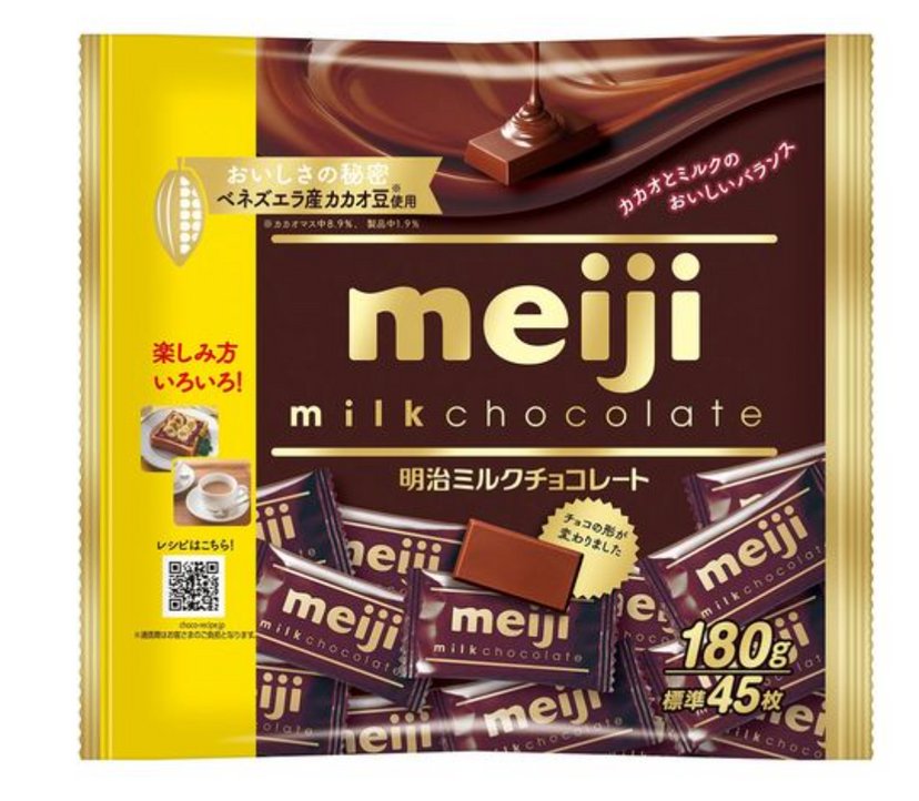 Meiji Milk Chocolate Big Pack 180g-United States - Japan Online