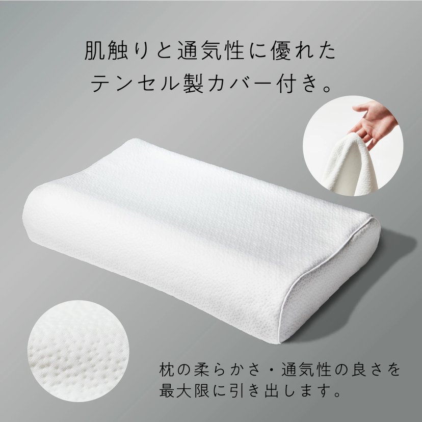 Hitsuji-zzz Japan NoSheep Pillow-United States - Japan Online