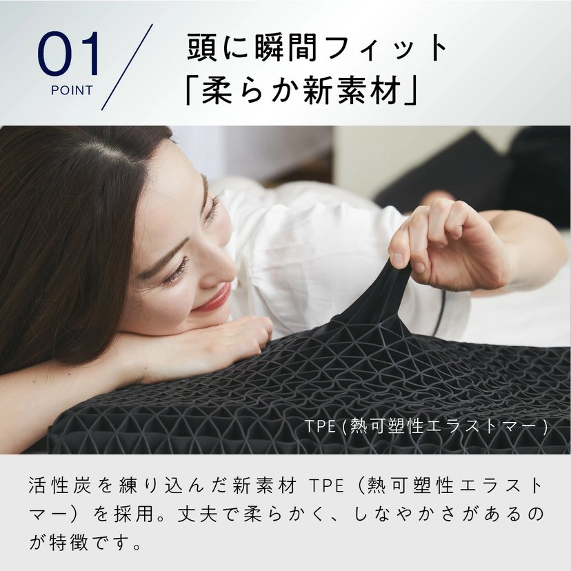 Hitsuji-zzz Japan NoSheep Pillow-United States - Japan Online