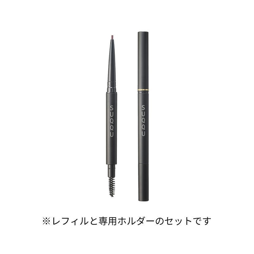 SUQQU 美麗的軸防水雙頭眉筆5色選帶刷頭持妝久-美國- 日本代購直送- Hommi