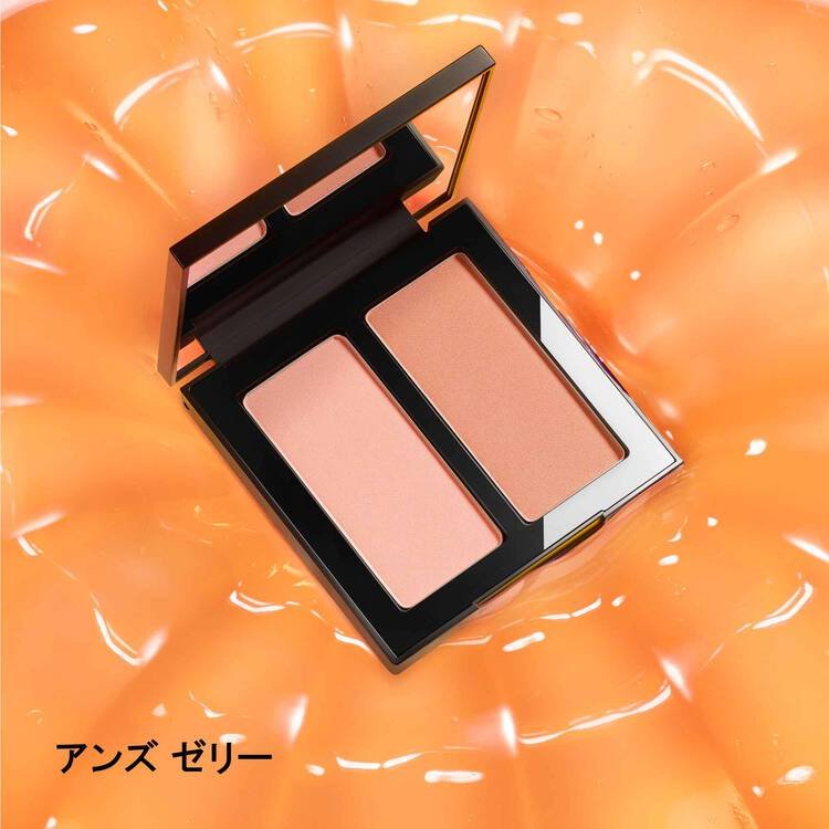 shu uemura 3D cheekmate-Singapore - Japan Online Shopping - Hommi