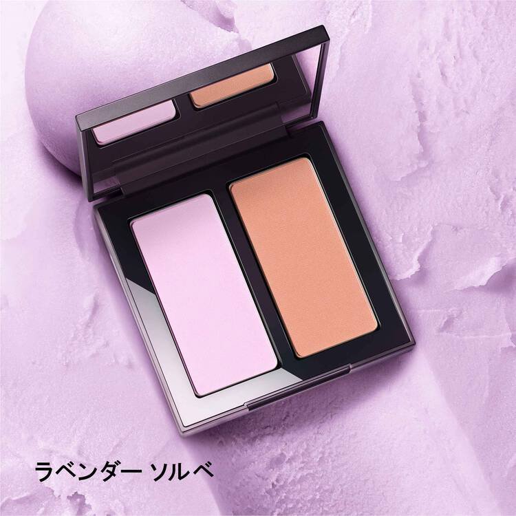 shu uemura 3D cheekmate-Singapore - Japan Online Shopping - Hommi