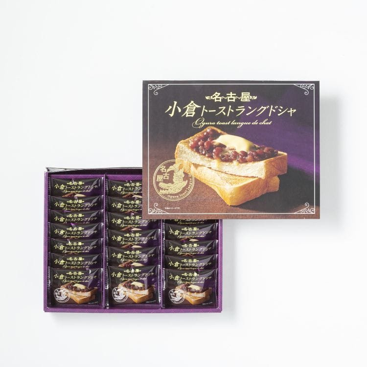 Nagoya Ogura Toast Langue de Chat Cookie-Japan Online Shopping - Hommi