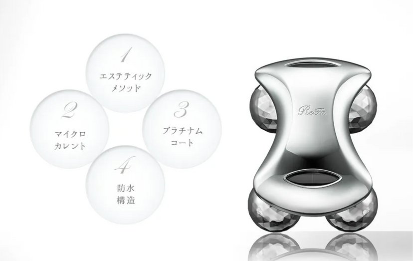 【新品未使用】ReFa for BODY RF-BD1827B ReFa For Body RF-BD1827B-United States-Japan Online Shopping