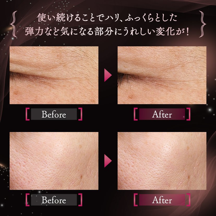 FANCL Advanced Beauty Concentrate 18ml - Japan Online Shopping - Hommi