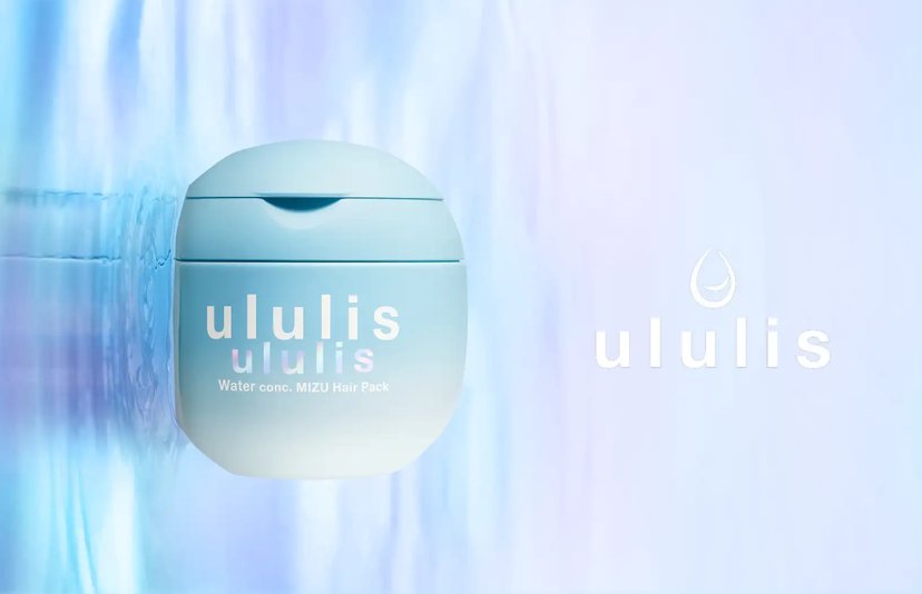 ululis Water Conc Mizu Hair Pack EX Moist 460g (Hydrating Hair