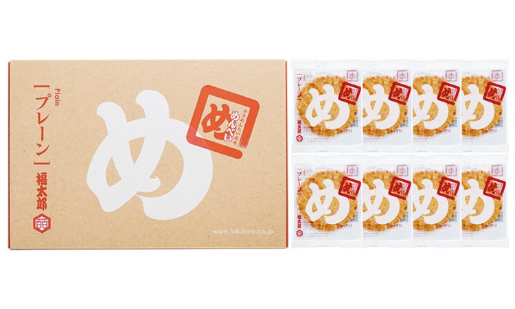 FUKUTARO MENBEI Fukuoka mentaiko rice cracker-United States