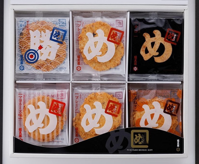 ⭐︎⭐︎MENBEI⭐︎⭐︎ FUKUTARO MENBEI Fukuoka mentaiko rice cracker-United States